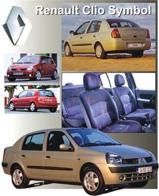 Renault Clio Symbol: Руководство по ремонту